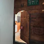Le Bivouac شاليه شامونكس